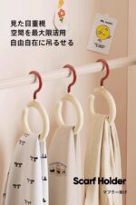 Multifunctional Strong Adhesive Hooks for Clothes, Hats & Bags - Image 4